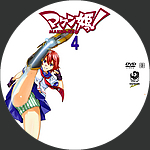 R2_Maken-Ki21_V4.jpg
