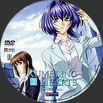 Rumbling_Hearts_-_Next_Season_V2.jpg