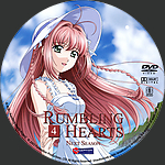 Rumbling_Hearts_-_Next_Season_V4.jpg
