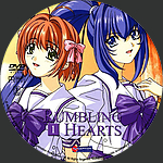Rumbling_Hearts_V1.jpg