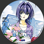 Rumbling_Hearts_V2.jpg