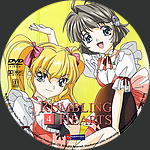 Rumbling_Hearts_V4.jpg