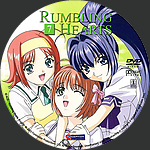 Rumbling_Hearts_V7.jpg