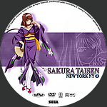 Sakura_Taisen_NY_NY_CD2.jpg