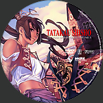 Tatakau_Shisho_CD3.jpg