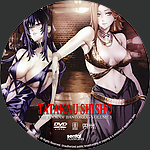 Tatakau_Shisho_CD5.jpg