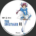 The_Soultaker_CD1.jpg