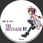 The_Soultaker_CD2.jpg