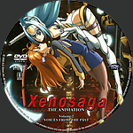 Xenosaga_CD2.jpg