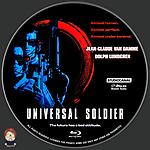 Universal_Soldier_Label_v2.jpg