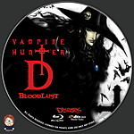 Vampire_Hunter_D_Bloodlust_Label.jpg