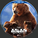 Bears_krttikll_Blu-ray_Disc_Label_2015_RHE1.jpg