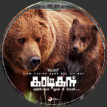 Bears_krttikll_DVD_Disc_Label_2015_RHE.jpg