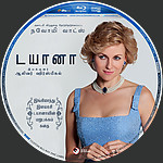 Diana_TAMIL_Blu-ray_Disc_Label_2015_RHE.jpg