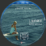 Diana_TAMIL_Blu-ray_Disc_Label_2015_RHE1.jpg