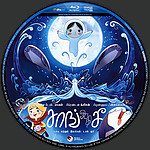 Song_of_the_Sea_TAMIL_Blu-ray_Disc_Label_2015_RHE1.jpg