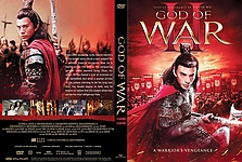 God_Of_War_II_DVD.jpg