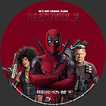 Deadpool_2_DVD_Label.jpg