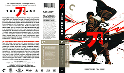 The Blade (1995)3173 x 186114mm UHD Cover by sowhatwhocares