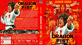 Dragon Fist (1979)3173 x 174314mm UHD Cover by sowhatwhocares