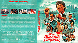 Dragons Forever (1988)3173 x 174014mm UHD Cover by sowhatwhocares