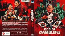 God of Gamblers (1989)3173 x 175614mm Blu-ray Cover by sowhatwhocares