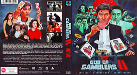 God of Gamblers II (1990)3173 x 174314mm Blu-ray Cover by sowhatwhocares