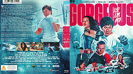 Gorgeous (1999)3173 x 175614mm Blu-ray Cover by sowhatwhocares
