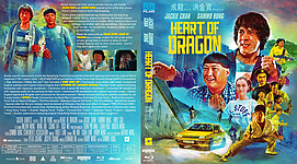 Heart of Dragon (1985)3173 x 175114mm UHD Cover by sowhatwhocares
