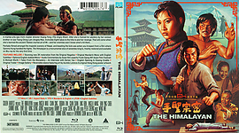 The Himalayan (1976)3173 x 176012mm Blu-ray Cover by sowhatwhocares