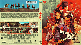 The Invincible Eight (1971)3173 x 175612mm Blu-ray Cover by sowhatwhocares