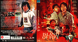 Island of Fire (1991)3173 x 173114mm Blu-ray Cover by sowhatwhocares