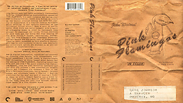 Pink Flamingos (1972)3118 x 174814mm Blu-ray Cover by sowhatwhocares