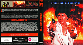 Police Story II (1988)3173 x 174314mm UHD Cover by sowhatwhocares