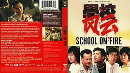 School on Fire (1988)3173 x 176512mm UHD Cover by sowhatwhocares