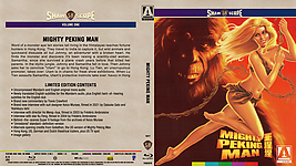 Mighty Peking Man (1977)3118 x 174812mm Blu-ray Cover by sowhatwhocares