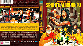 Spiritual Kung Fu (1978)3173 x 176414mm Blu-ray Cover by sowhatwhocares