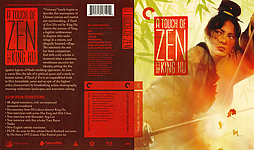 A Touch of Zen (1971)3173 x 187014mm Blu-ray Cover by sowhatwhocares