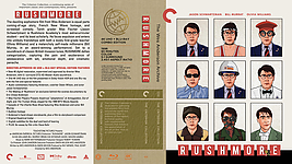 Rushmore (1998)3118 x 174814mm UHD Cover by sowhatwhocares