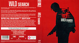 Wild Search (1989)3173 x 174314mm Blu-ray Cover by sowhatwhocares