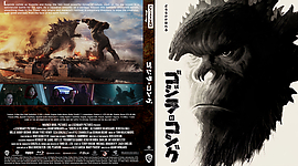 Godzilla_vs__Kong_UHD_v3_1.jpg