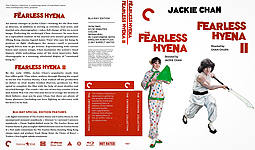 The_Fearless_Hyena___Fearless_Hyena_II.jpg