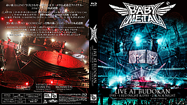 Babymetal - Live at Budokan: Red Night & Black Night Apocalypse (reworked) (2014)3118 x 174810mm Blu-ray Cover by clerk13