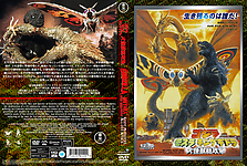 Filename=GMKDVD.jpg
Filesize=7072KiB
Dimensions=3240x2175
Date added=Sep 11, 2025 GMKDVD.jpg