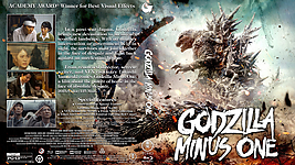 GodzillaMinusOne2.jpg