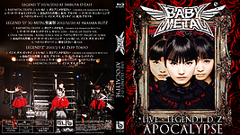 3118 x 174810mm Blu-ray Cover by clerk13