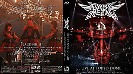 Babymetal: Live at the Tokyo Dome (reworked)(2017)3118 x 174810mm Blu-ray Cover by clerk13