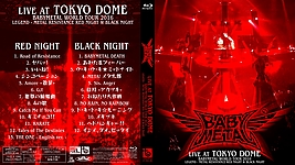 Babymetal: Live at the Tokyo Dome (2017)3118 x 174810mm Blu-ray Cover by clerk13