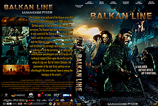 Balkan_Line___The__2019_.jpg