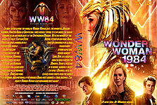 Wonder_Woman_1984__2020_.jpg